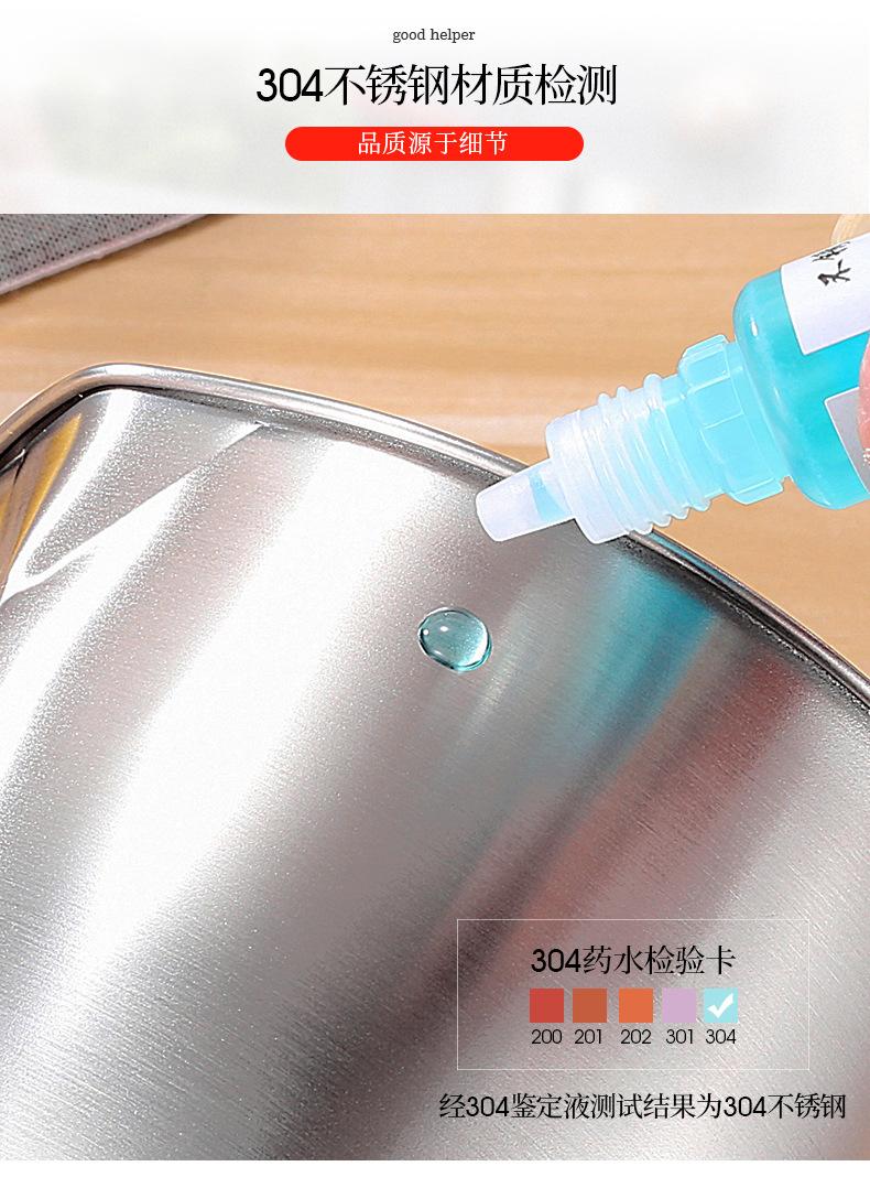 厨房汤油分离隔油碗