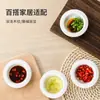 Platitos de cerámica para condimentos para uso doméstico, platitos para salsa de soja y vinagre, platitos para salsas para mojar, vajilla creativa de estilo japonés blanco puro, juego de 4