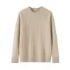 Suéter de Cashmere Gola Redonda para Homens no Inverno, Cashmere Base de Cor Sólida Espesso e Versátil, Suéter Popular para Meia-Idade deste Ano