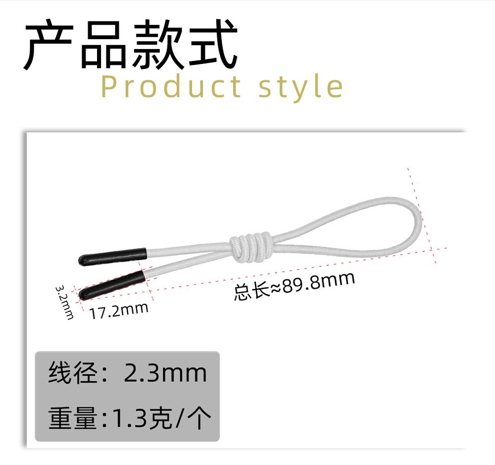 详情 (4).gif