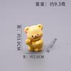 Acessórios de Gel Creme Urso Manteiga Fofo Musgo Micro Paisagem Decorações Criativas Mini Carro Desktop Pequenos Enfeites