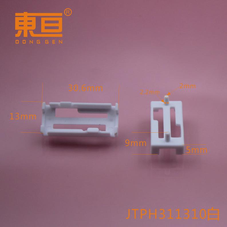 JTPH311310白0.png