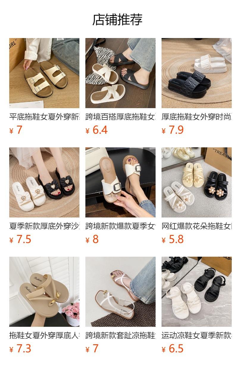 No se puede hacer clic en la vista previa. Después de publicar, puedes hacer clic para ir a la página del producto correspondiente.