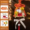 2026 Año Nuevo Festival de Medio Otoño Nudo Wanzi Colgante Decorativo Conejo Tejido de Bambú Adornos de Calabaza Puerta de Entrada Decoración de Sala de Estar