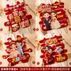 Decoración de boda con personajes "feliz" para la habitación nupcial, pegatinas 3D autoadhesivas de personaje "feliz" para la puerta de entrada y la puerta del dormitorio