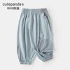 Calças Anti-mosquito Sem Ossos Kaka Panda para Crianças Verão Roupa Calças de Menino Calças Infantis Verão Calças de Ar Condicionado para Bebê Roupa Infantil