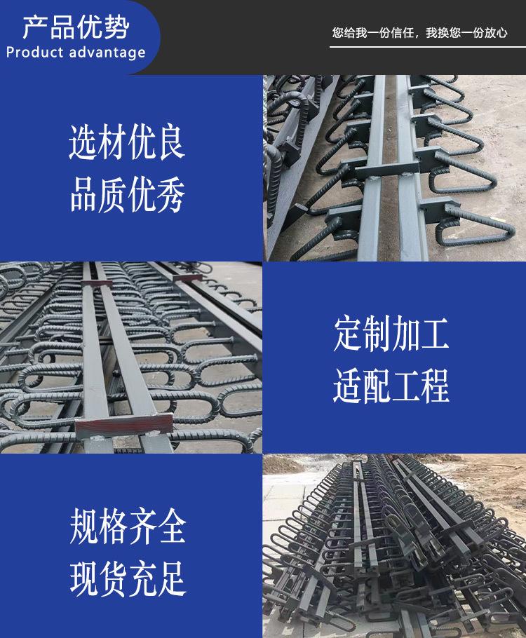 桥梁边坡基础材料厂详情_04.jpg
