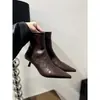 Botas de Tacón Alto Fino con Punta Elegante Chuyuji para Mujer, Nuevo 2026 Versátiles Slip-On de Cuero Suave Elástico para Tobillo