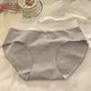 Bragas Triangulares Estilo Coreano 10A Algodón Puro Antibacteriano para Mujer Sin Costuras Entrepierna Extendida Dulce Empalme Ropa Interior Suave para Niña