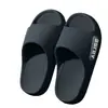 Pantuflas de quirófano de EVA alemán para hombre 2026 Nuevo Verano Uso Exterior Suela Gruesa Antideslizantes Desodorantes Sandalias para el Hogar Hombres