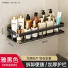 Estante de almacenamiento para trapos de cocina, estante multifuncional de drenaje para montaje en pared sin taladro, organizador de trapos, especiero, directo del fabricante
