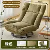 Nueva silla sofá giratoria sala de estar balcón tela sofá perezoso respaldo ajustable giratoria silla de ocio silla giratoria