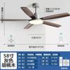 Luz de Ventilador de Techo de 72 pulgadas para Sala de Estar, Lámpara de Araña de Ventilador Eléctrico Montada en el Techo, Estilo Nórdico Viento Fuerte, Luz de Ventilador de Techo para Comedor con Frecuencia Variable