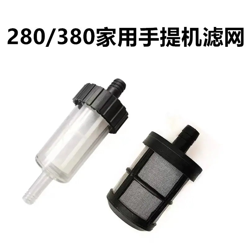 257298672283960582_副本