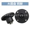 Pata Recta Pata Curva Conector XLR de Tres Núcleos XLR de 3 Núcleos XLR Multifunción Mezclador de Micrófono de Audio XLR Conector XLR