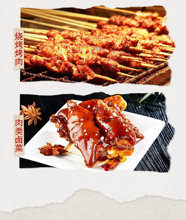 7ce6c2da-b65b-428b-923f-889357ddf870.jpe