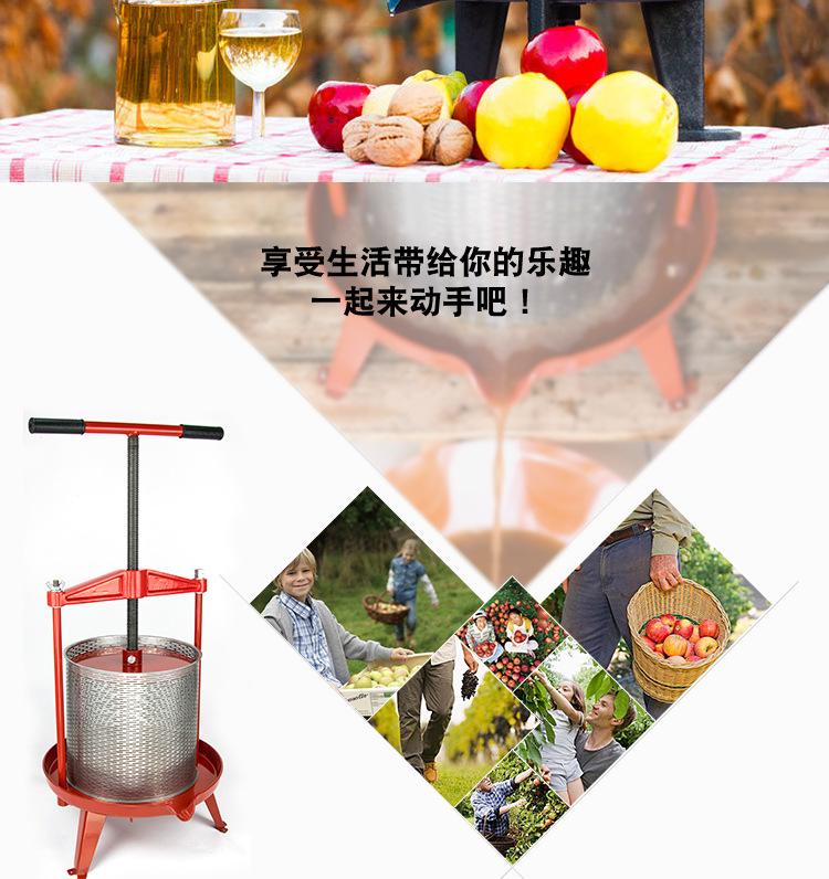 14L铁桶压榨机详情页_03