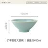 Cuenco Cónico Cerámico Verde Retro Color Bajo Esmalte Cuenco para Ramen Cuenco para Ensalada Taza para Sopa Doméstica Combinación Creativa de Platos