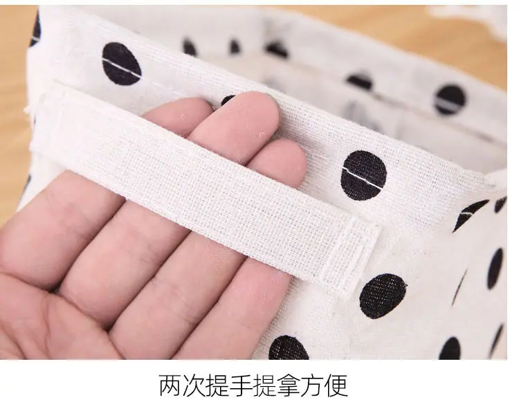 波点收纳筐_20.jpg