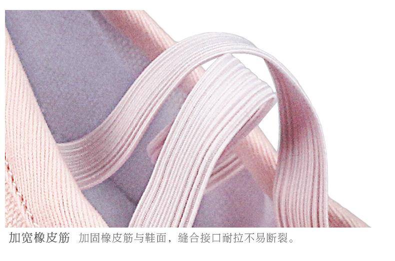 鏁欏笀鑸為瀷璇︽儏椤?_13