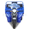 Motocicletas de Tres Ruedas con Motor de Combustible Transfronterizas, Triciclos de Carga al por Mayor, Camiones de Gasolina de Tres Ruedas Refrigerados por Agua para Uso Agrícola y Doméstico