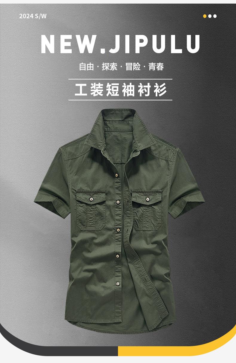 89307-公版_01.jpg