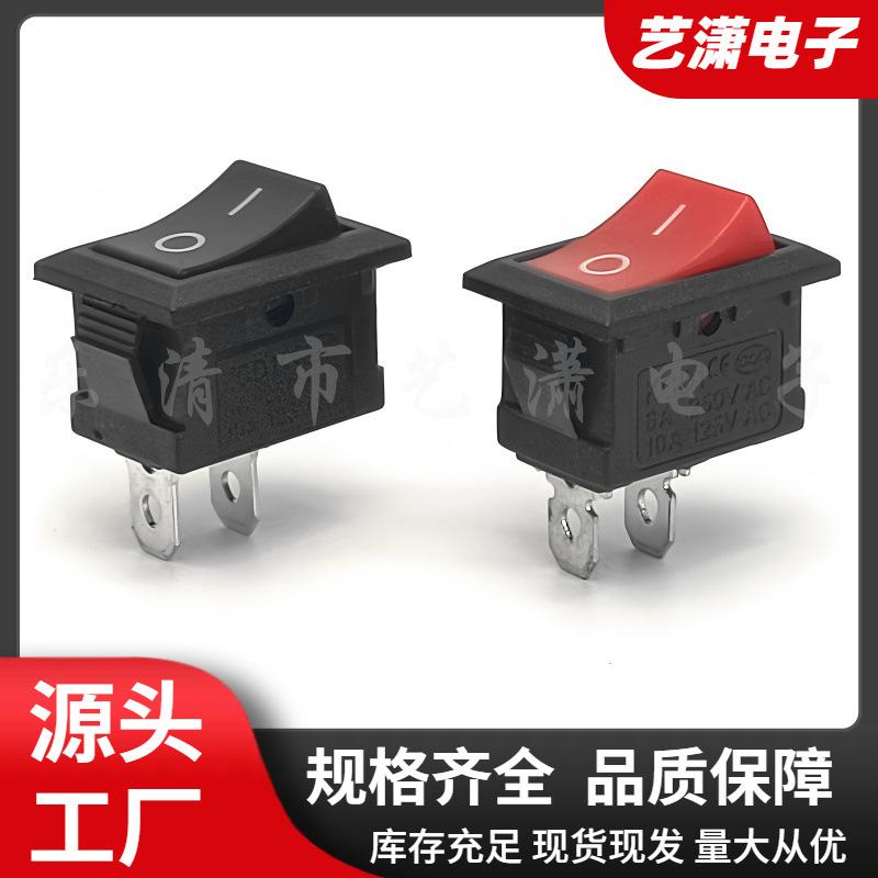 大泽工具_20251113204350