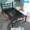 Cama Plegable para Uso Doméstico, Cama para Siesta en Oficina de una Persona, Cama de Camping Simple, Cama de Acompañante, Cama Plegable para Apartamentos Pequeños y Casas de Alquiler
