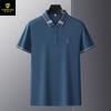Polo de manga corta Paisen Longxia para hombre, camiseta de negocios de verano para hombre, camiseta de manga corta, camisa de solapa, polo
