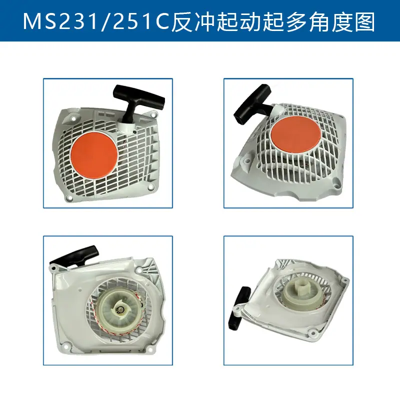 231a多面图.jpg