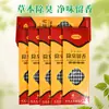 Plantillas Originales Anti-Olor para Hombres y Mujeres, Desodorantes, Fragantes, Absorbentes de Sudor, Transpirables, Plantillas Gruesas de Cuero Deportivo para Todas las Estaciones