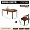 Mesa de comedor Wind usada madera maciza uso doméstico mesa de comedor de madera de caucho apartamento pequeño mesa rectangular y silla combinación escritorio ecológico