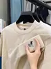 Camiseta de Verano de Alta Gama para Hombre Ropa de Media Manga para Hombre de Manga Corta para Hombre Casual de Alta Gama Cuello Redondo Jacquard Letras Ma Biao