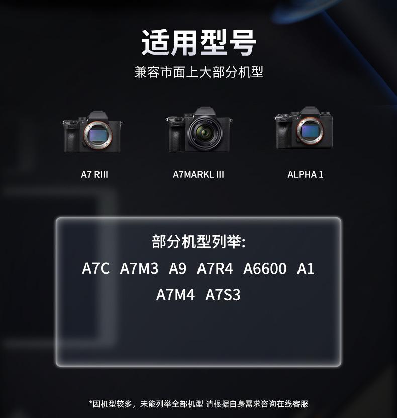 中文详情页_09.jpg