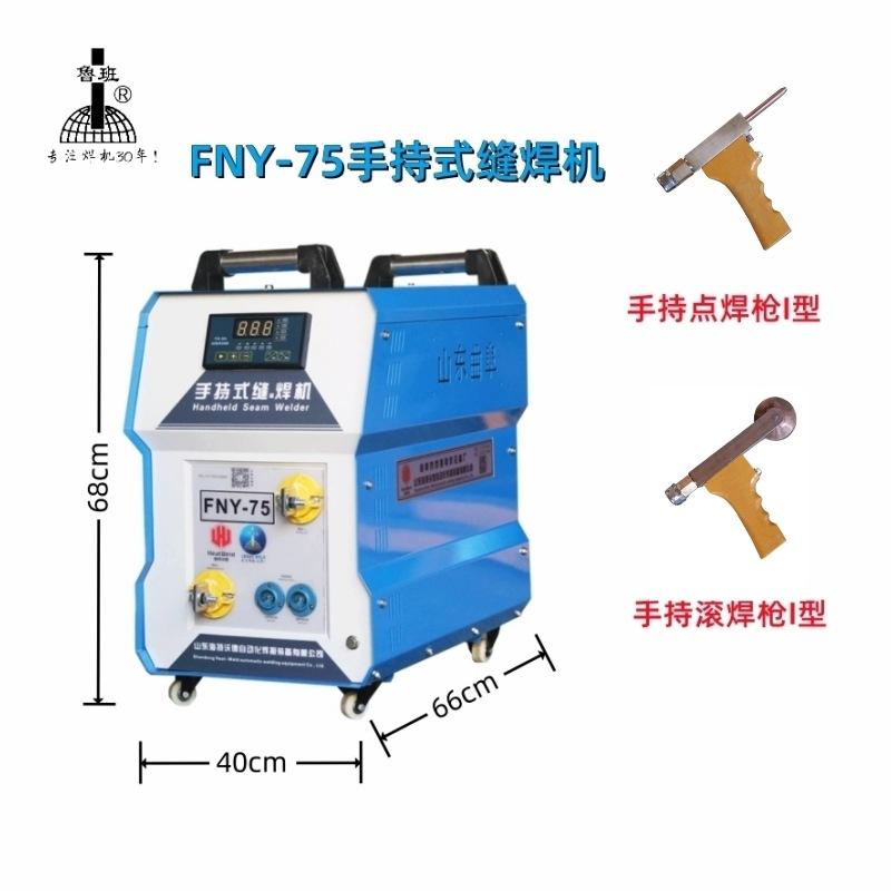 尺寸_副本_副本_副本