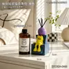 Difusor de Aromaterapia Criativo de Gato Garfield Sem Chama para Sala de Estar, Hall de Entrada e Decoração de Mesa - Ornamento Decorativo Criativo da Moda