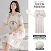Camisón de Verano para Mujer de Manga Corta de Algodón Puro con Copas Integradas Cuello Redondo Simple Se Puede Usar como Ropa Exterior Ropa de Dormir Corta Ropa para el Hogar