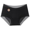 Ropa interior ultrafina de talla grande para mujer, talla grande, 200 kg de grasa, sin costuras, transpirable, clase A, de algodón, con entrepierna alargada, bragas antibacterianas 7A.