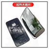 Espejo de Reversa Jiefang J6P Accesorios Originales Lente de Vista Trasera Jh6 Dragon V Hummer V Tian Vj6L Carcasa de Lente Reflectante Calefactable