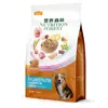 Alimento Nutritivo para Perros Bosque 10 kg Algodón de Carne Arcoíris Perro Adulto Cachorro Perro Pequeño Teddy Bichón Corgi Perro Mascota Alimento