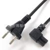 H05VV-F/ H05VVH2-F/h05v2v2-F/h05v2v2h2-F Enchufe de CA de Dos Conductores Tres Conductores Cola de Ocho Caracteres