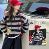 Conjunto de Otoño y Primavera para Niñas 2025 Estilo Coreano Moderno Sudadera con Capucha Rayada y Pantalones Casuales para Niños Mayores