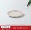 Plato Rectangular de Melamina con Diseño de Copo de Nieve para Restaurante de Fondue, Plato Rectangular de Melamina para Filete de Pescado sin Espinas, Vajilla para Guarniciones para Uso Comercial