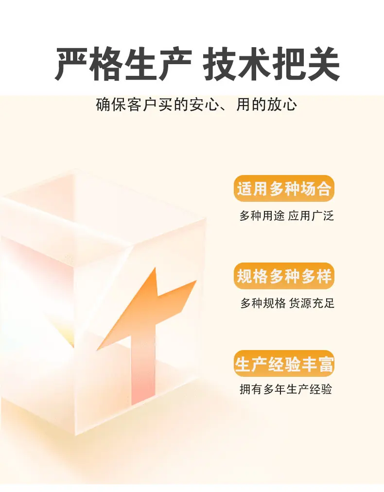 、详情页_11.jpg