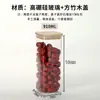 Tarro de vidrio cuadrado para almacenamiento, tarro sellado, tarro de vidrio transparente, artefacto de almacenamiento de cocina, tarro de almacenamiento de té perfumado con granos