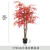 Planta verde arce rojo falso planta en maceta paisajismo hoja de arce flor decorativa sala de estar decoración interior flor falsa grande