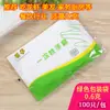 Luvas de Filme Descartáveis para Catering, Cabelo, Mãos, Comida, Comer Lagosta, Plástico Transparente PE de Grau Alimentício, Cobertura Transparente