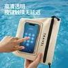 Bolsa Portátil Impermeável de Ombro Único, Bolsa de Armazenamento para Celular de Grande Capacidade para Rafting, Nova Bolsa Transversal para Praia e Piscina ao Ar Livre Atacado
