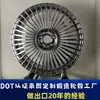 Fábrica de Cubos de Rueda Forjados Replica el Diseño Original para Mercedes-Benz Vito V260 Maybach, Cubo de Rueda Forjado Electroplateado