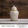 Pote de cerâmica azul e branco vintage para chá, pote de cerâmica à prova de umidade, pote de chá de alta qualidade, pote de chá doméstico, lote comum